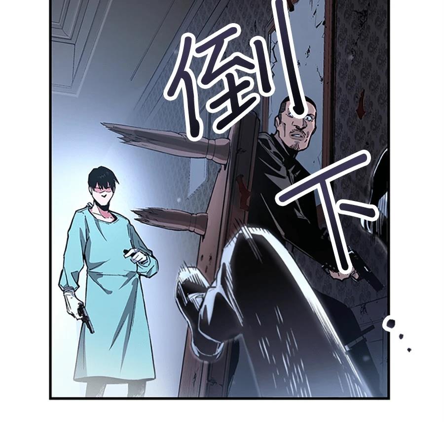 第1话92
