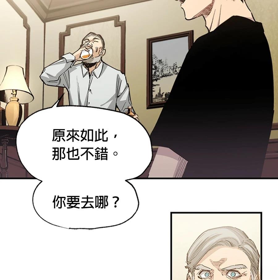 第1话157