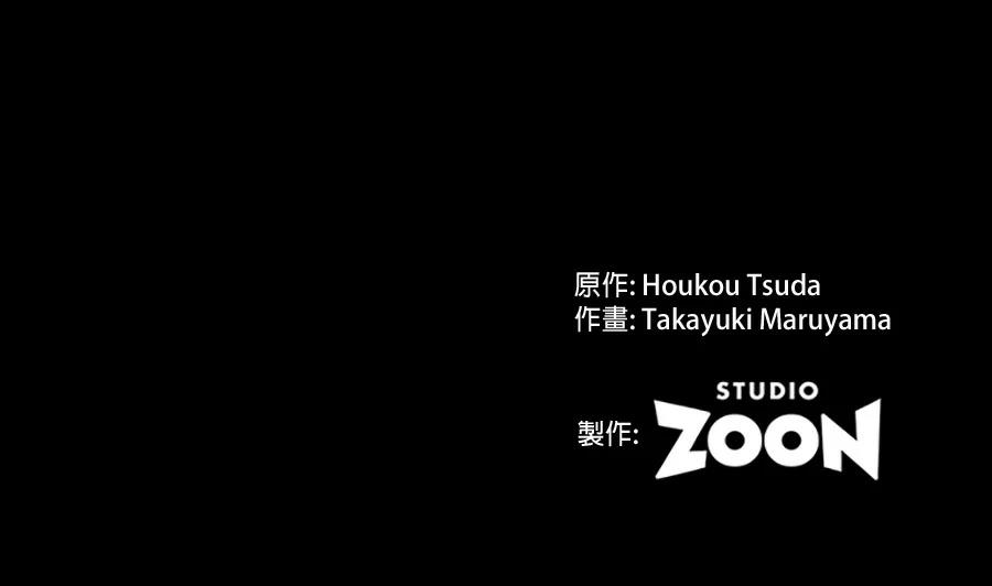 第1话174