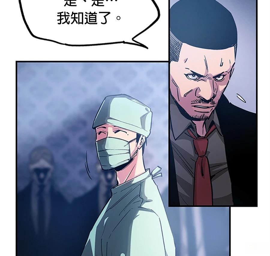 第1话47