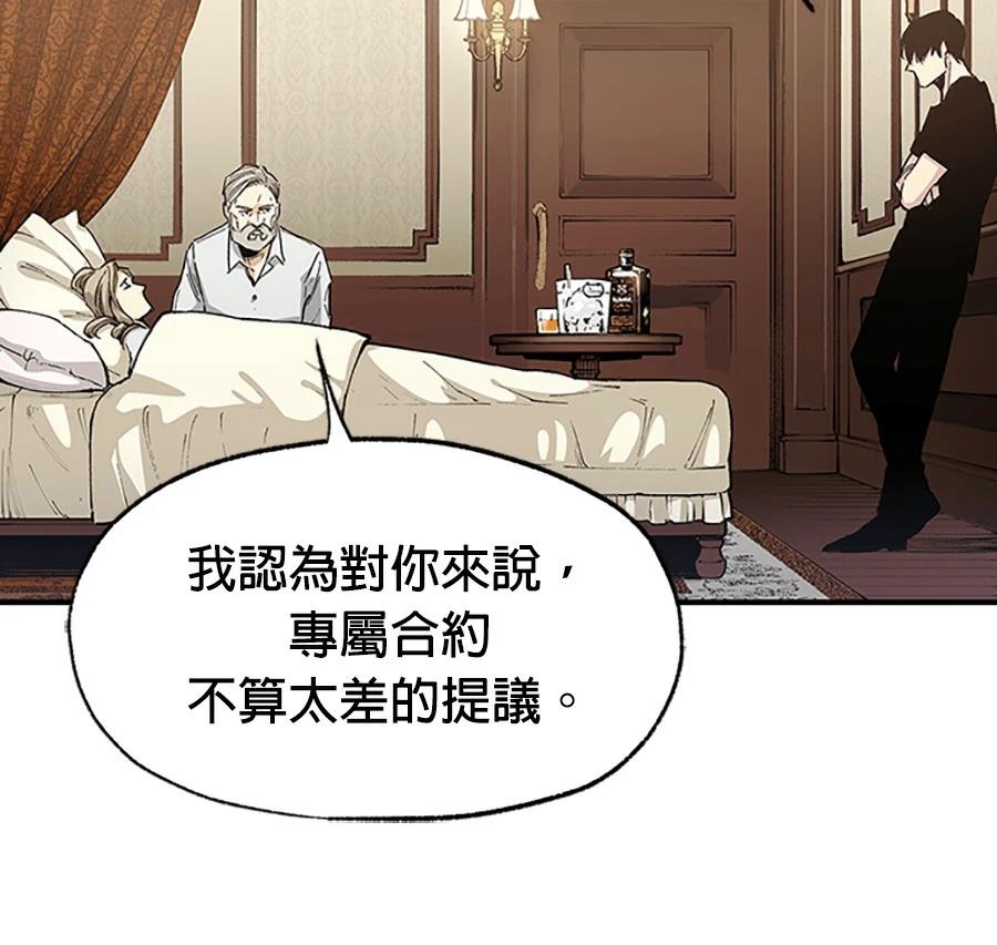 第1话145