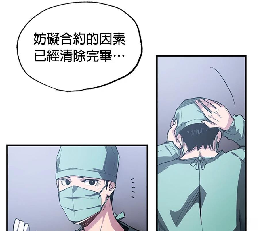 第1话121