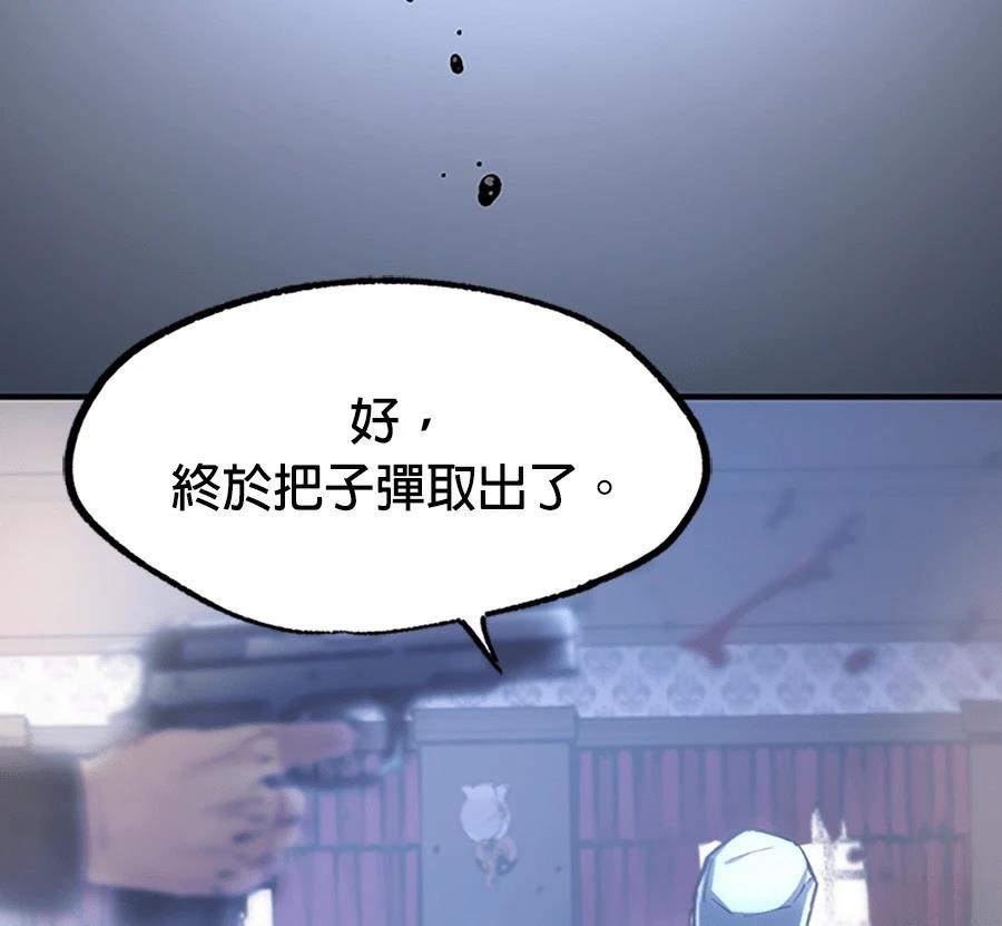 第1话70