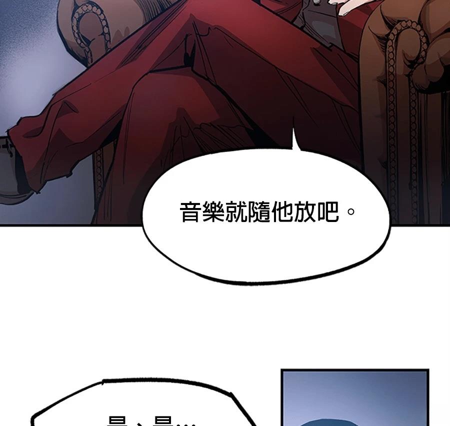 第1话46
