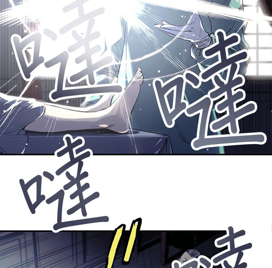 第1话53