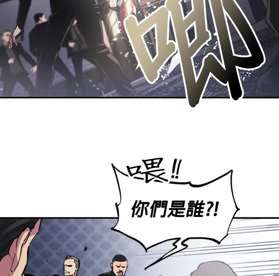 第1话57