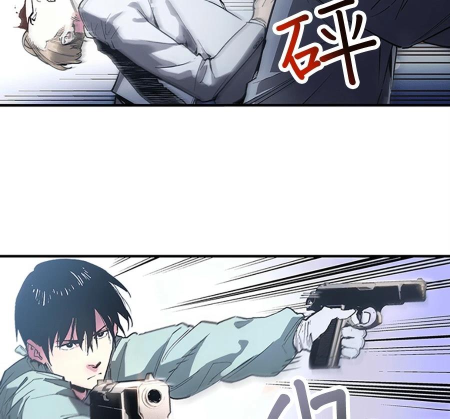 第1话110