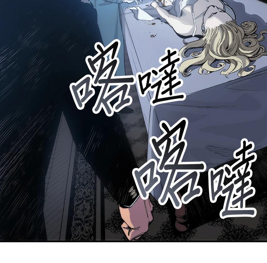 第1话20