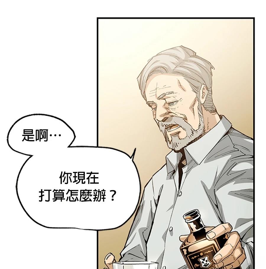 第1话155