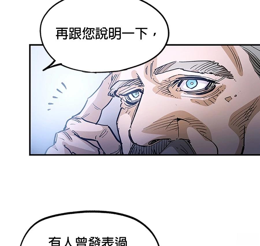 第1话49