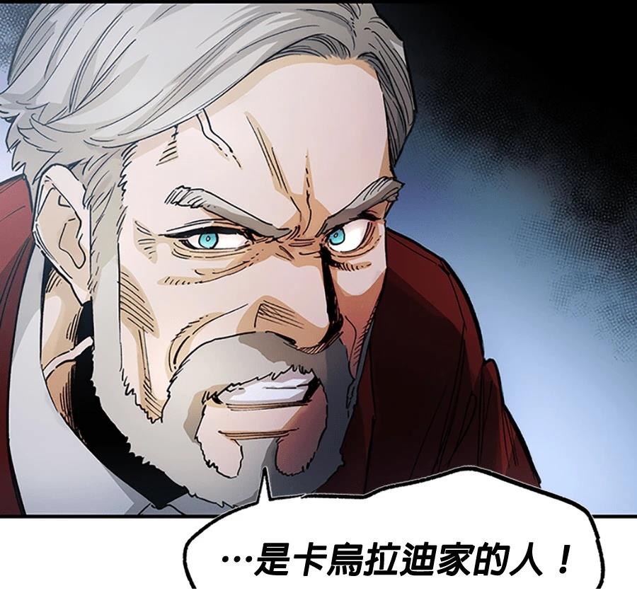 第1话62