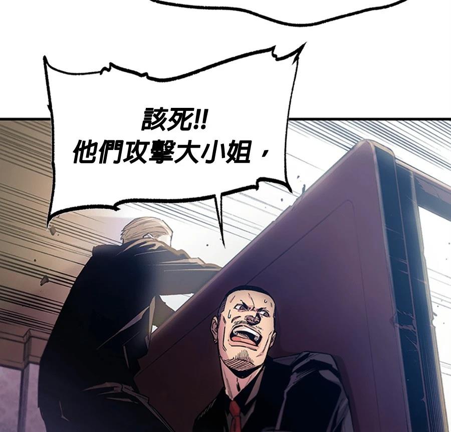第1话63