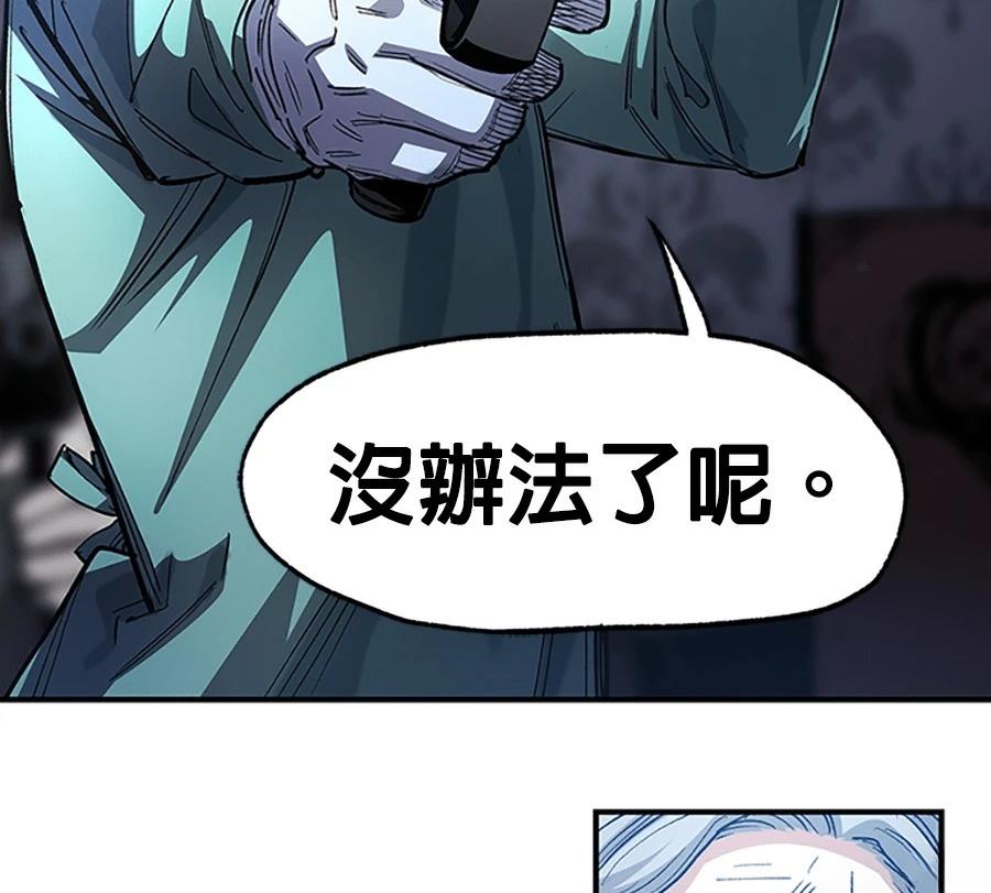 第1话105