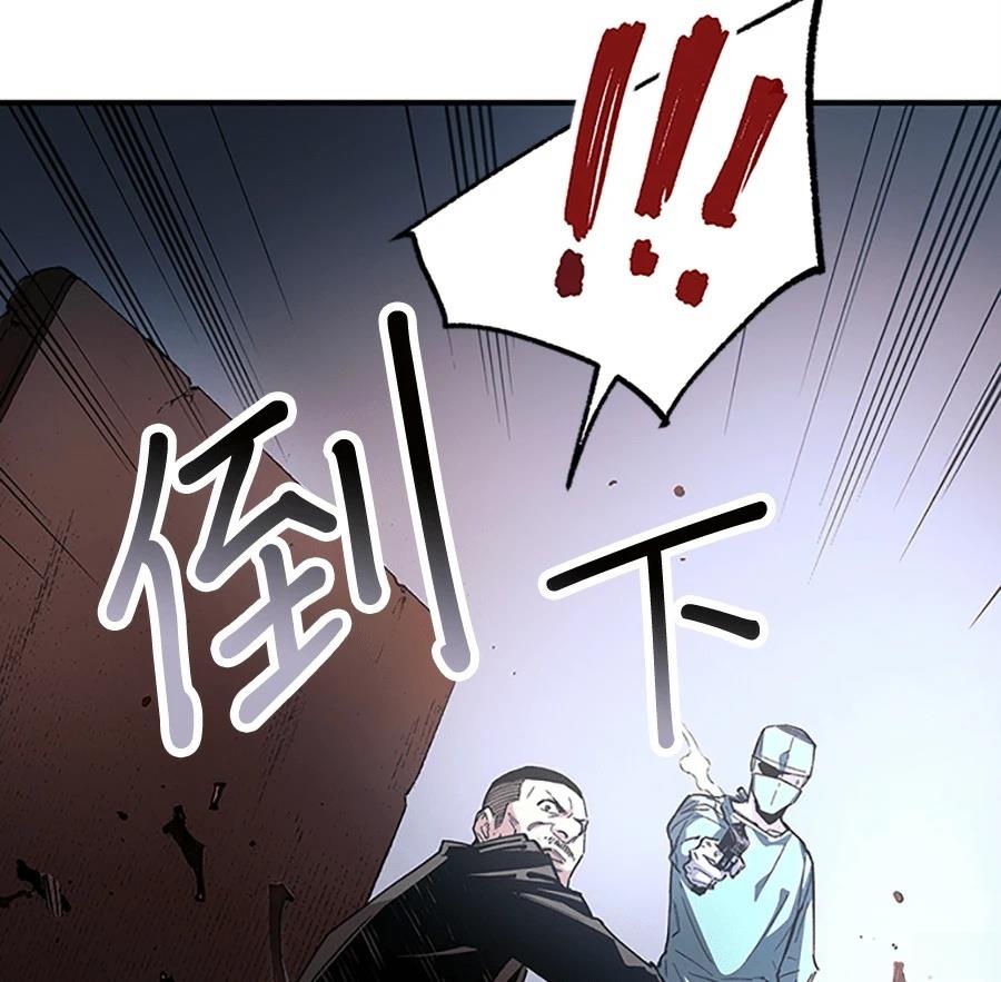 第1话85