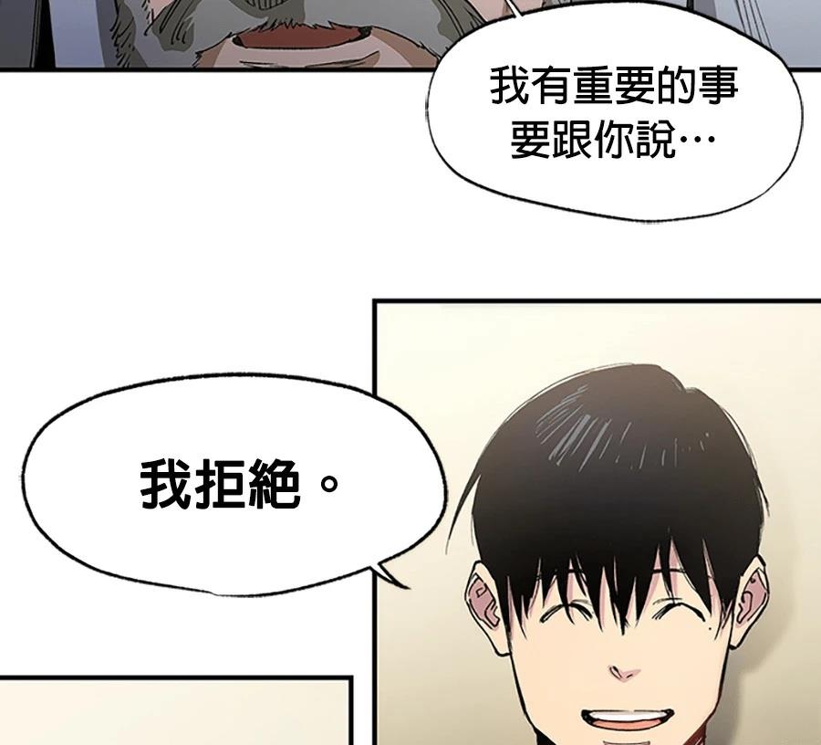第1话137