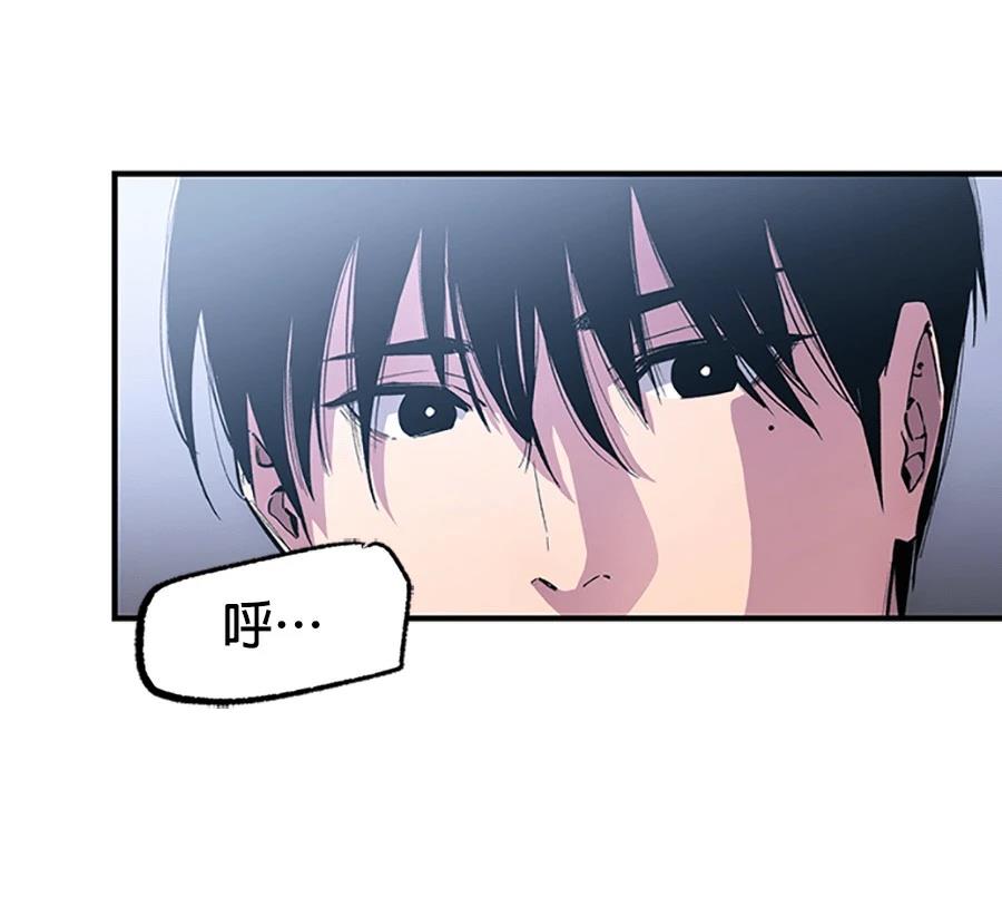 第1话120