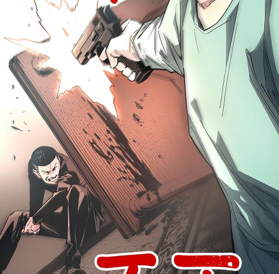 第1话82