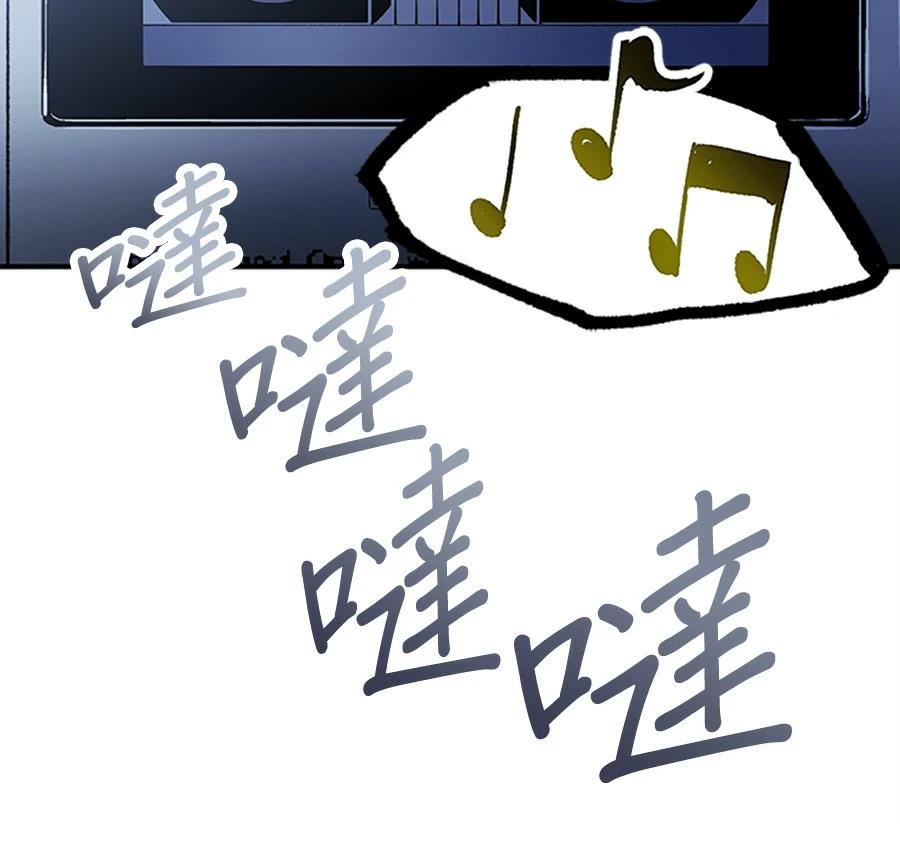 第1话51