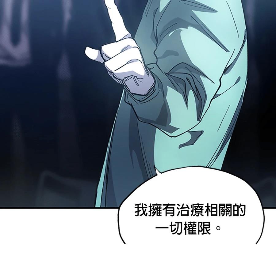 第1话38