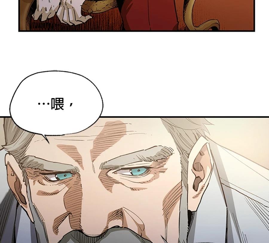 第1话136