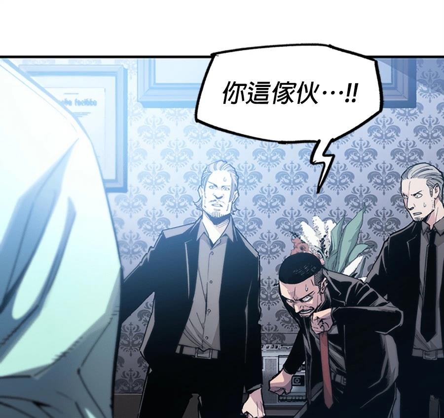 第1话29