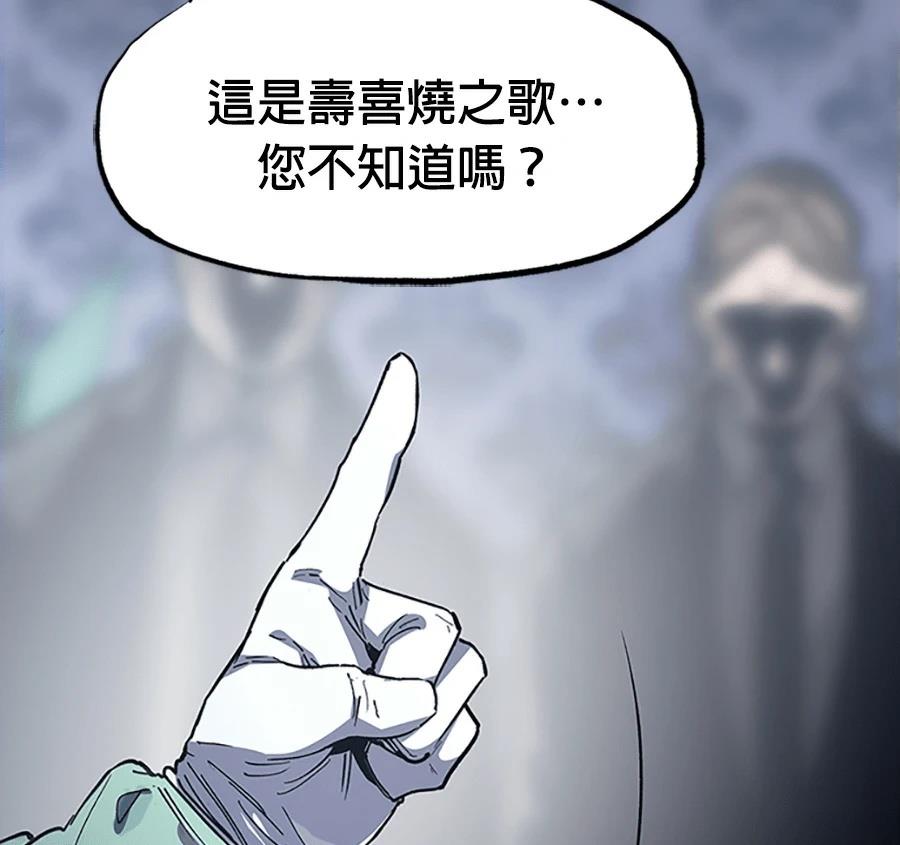 第1话35