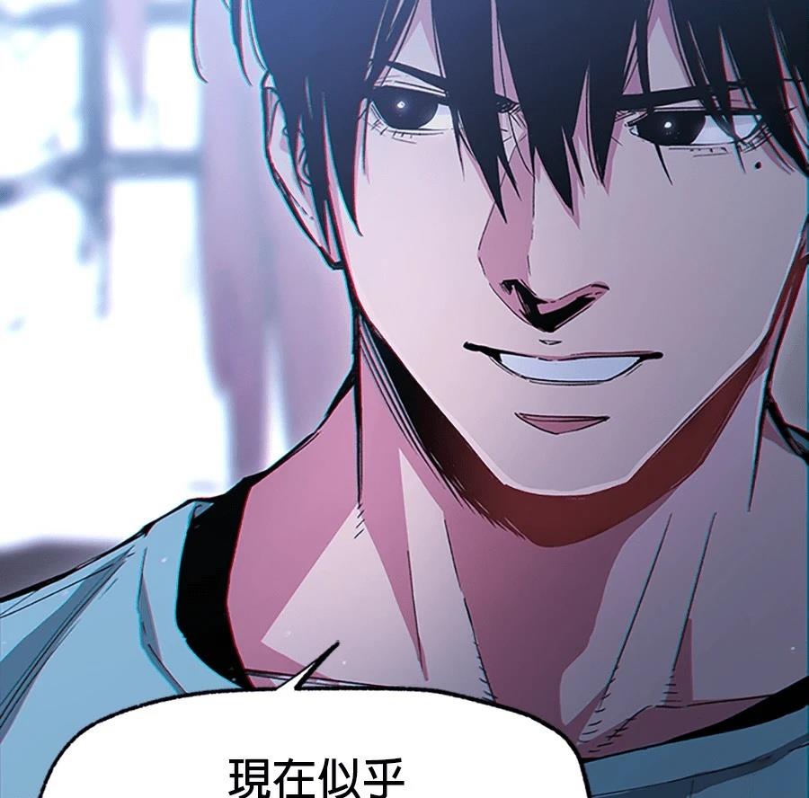 第1话89