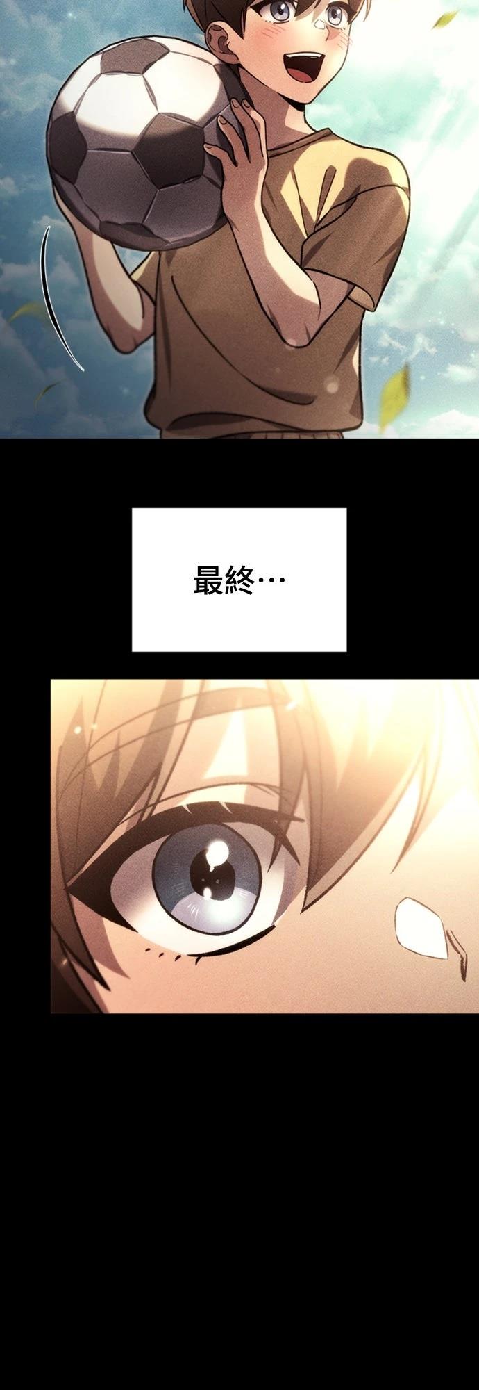 第1话67