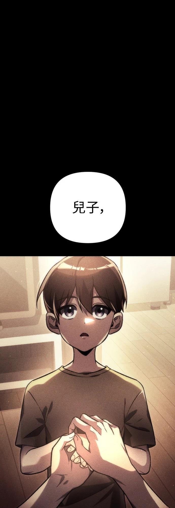 第1话70