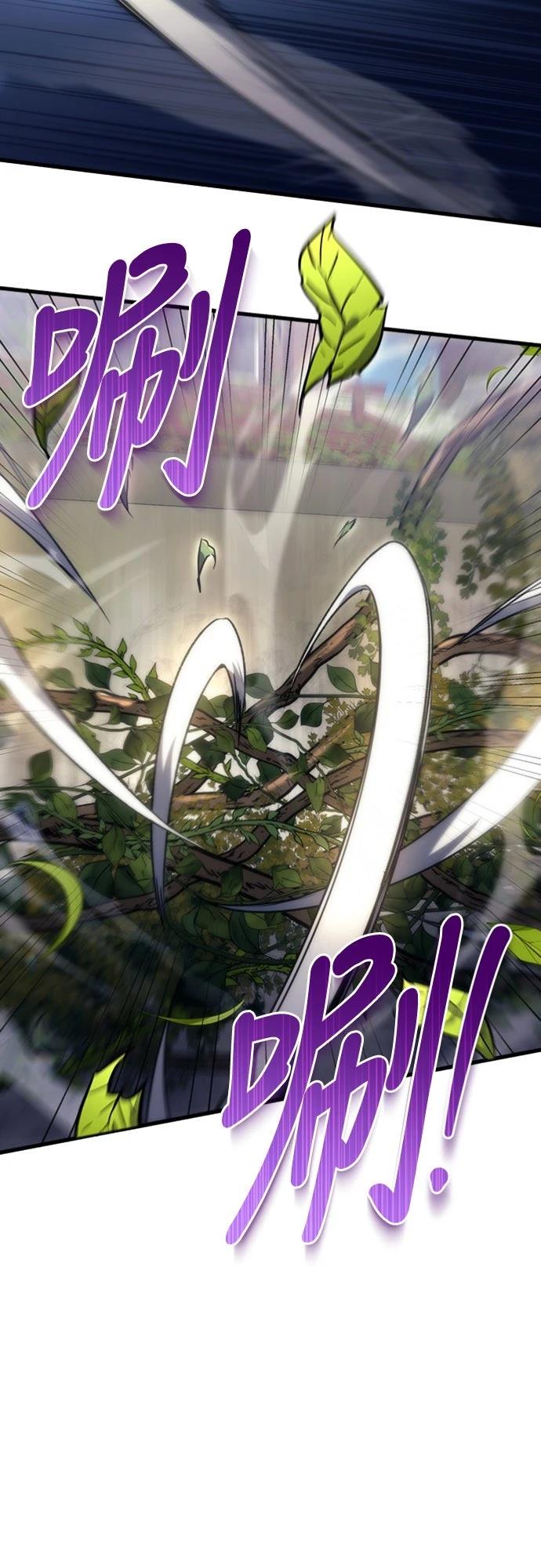 第1话29