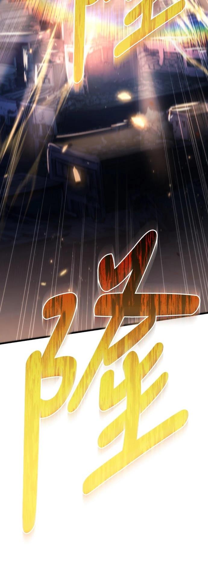 第1话78