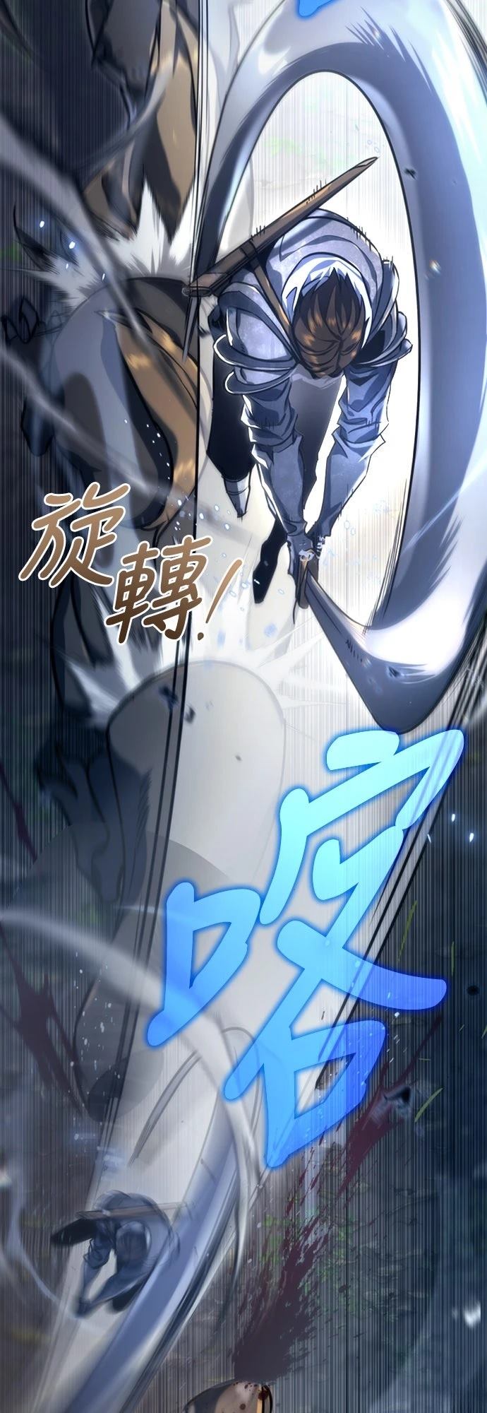 第1话11