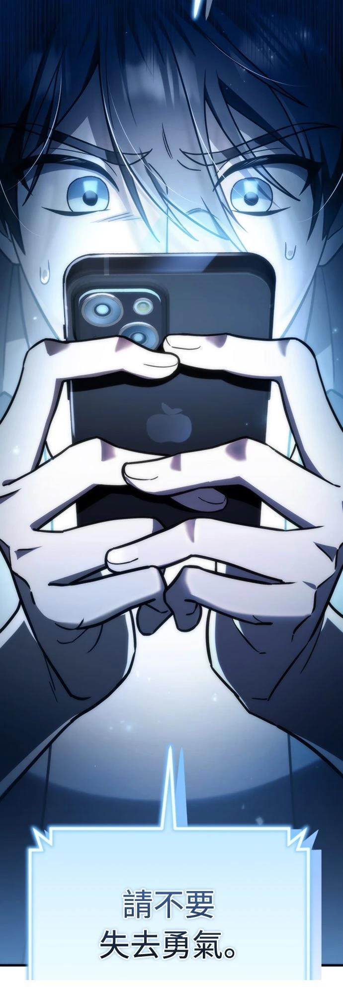 第1话92