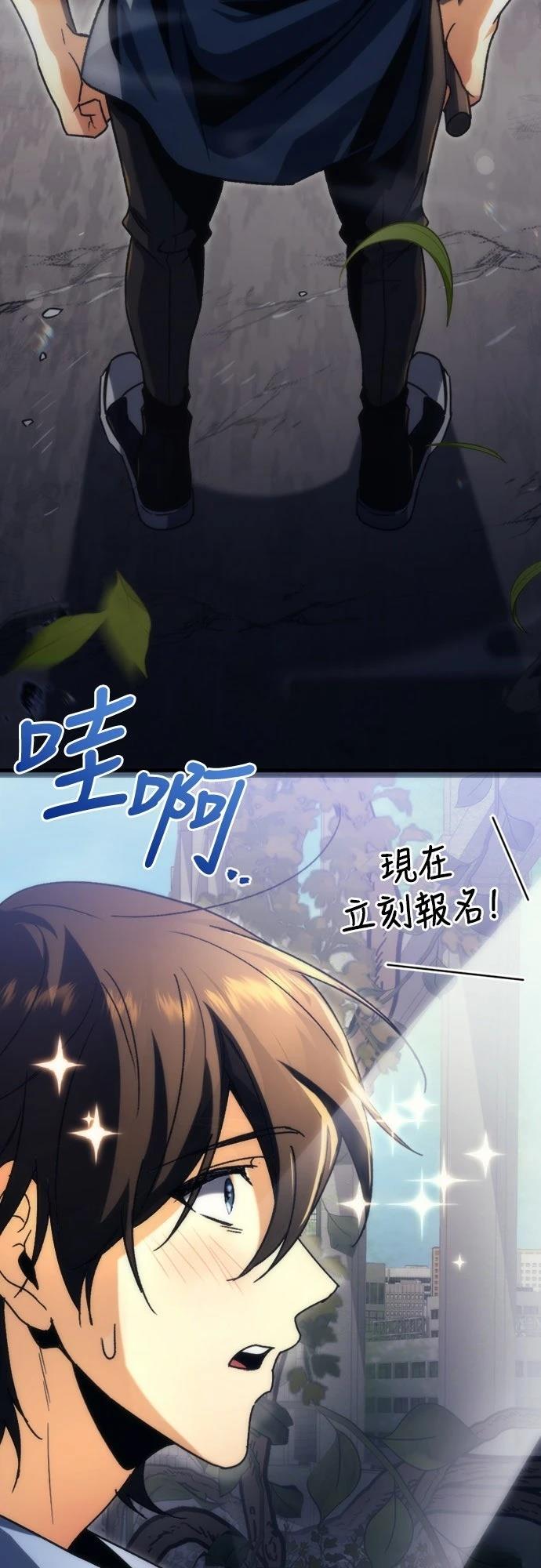 第1话19