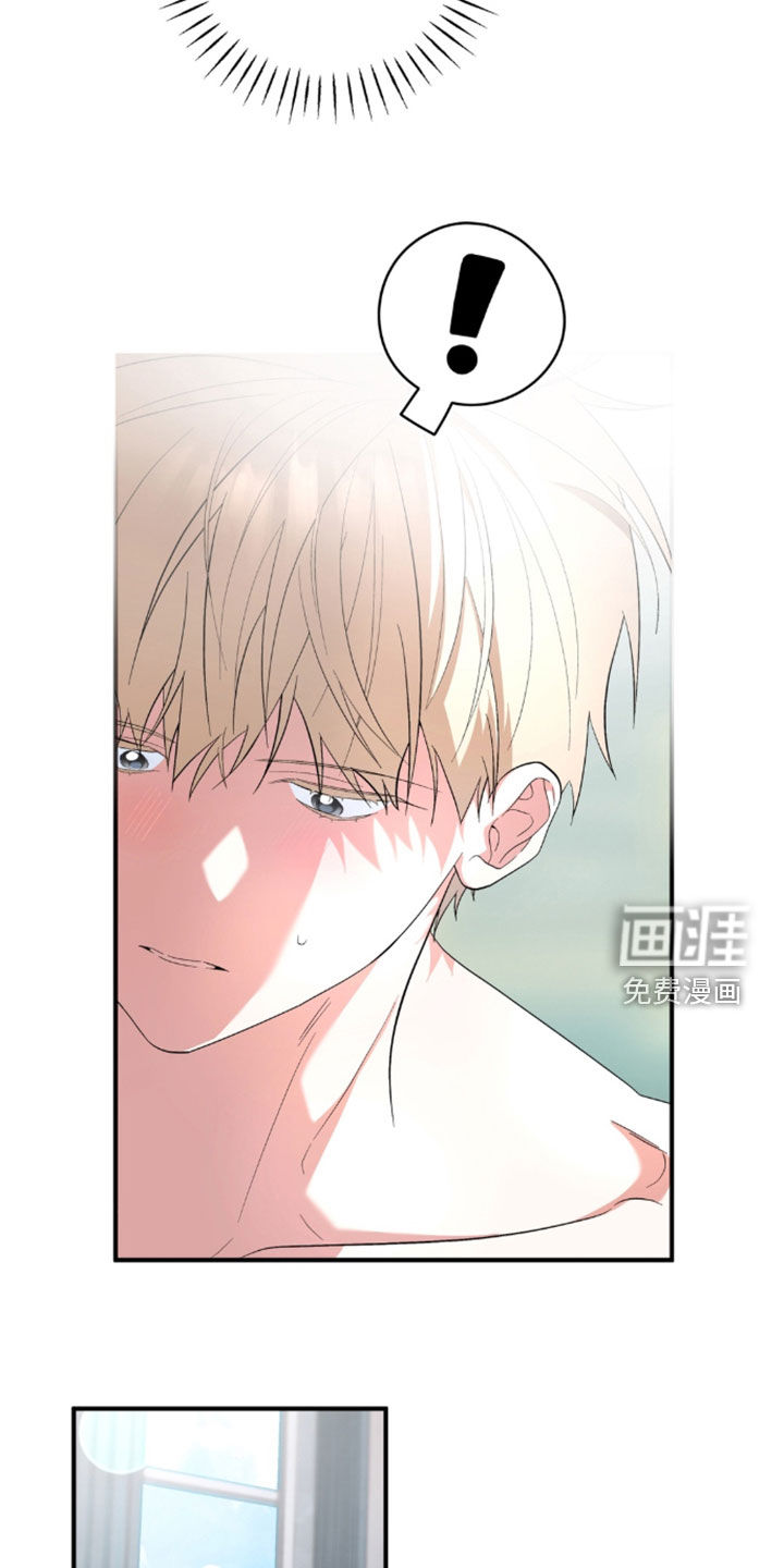 第50话23