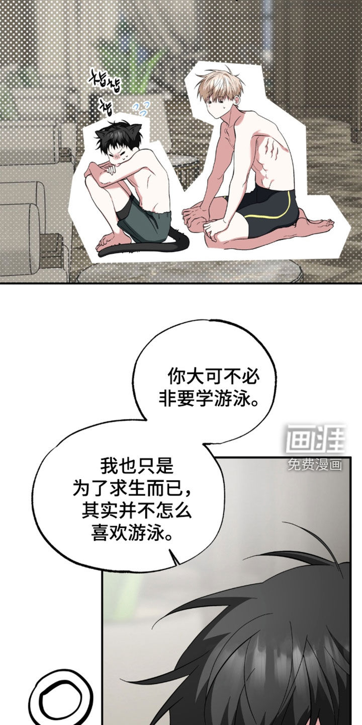 第50话19