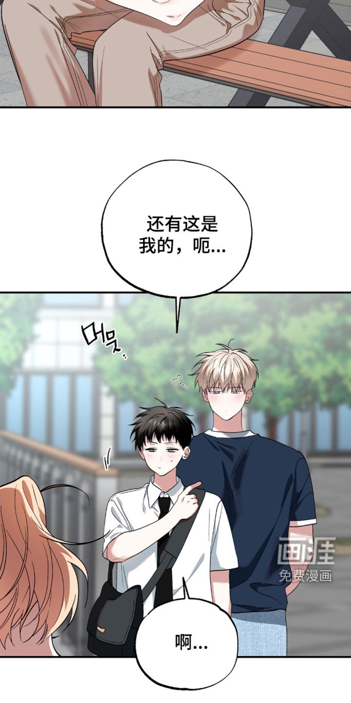 第49话25