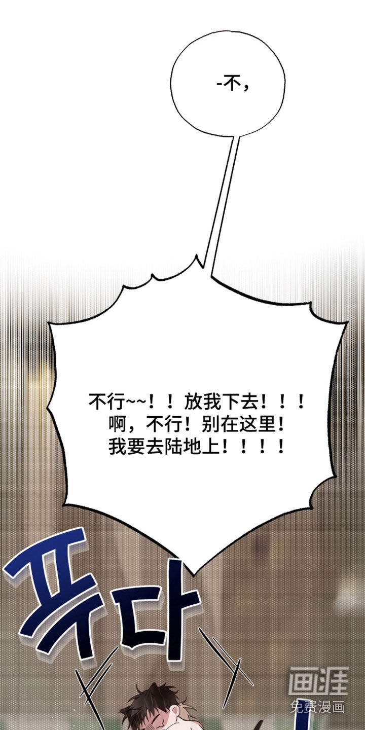 第49话0