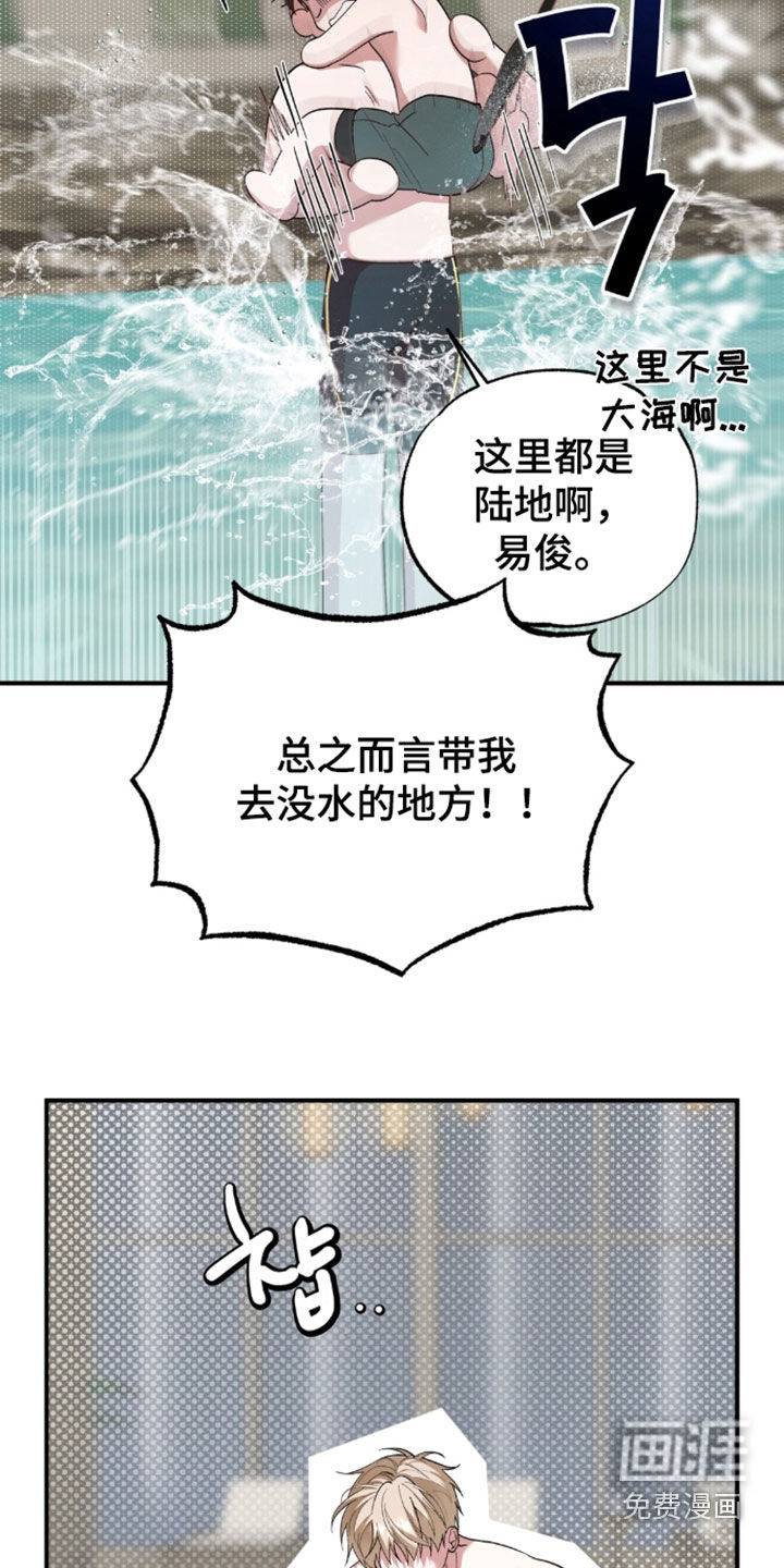 第49话1