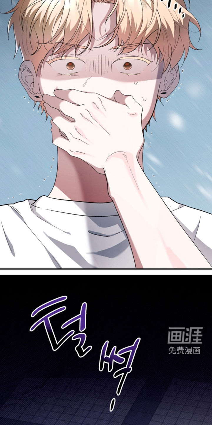 第49话20