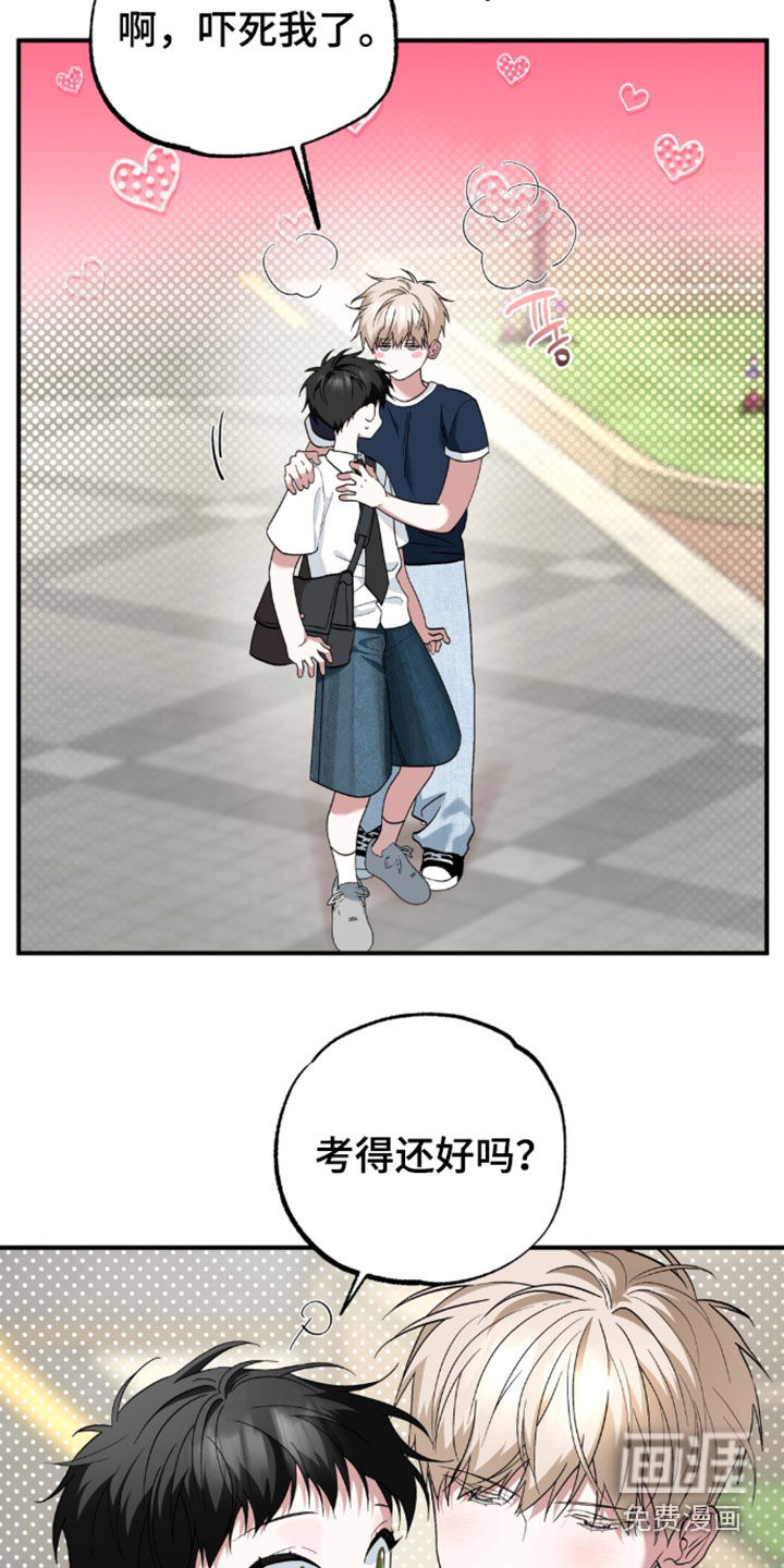 第49话9