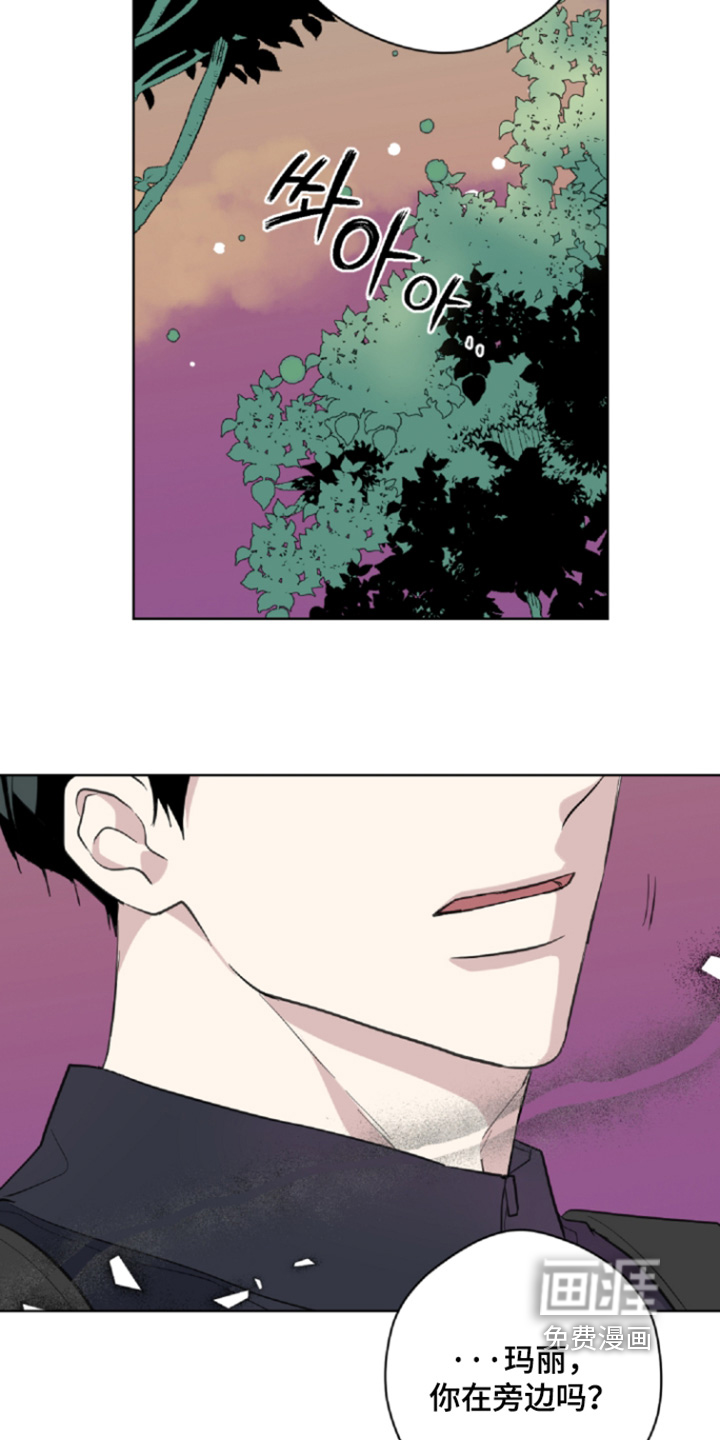 第26话18