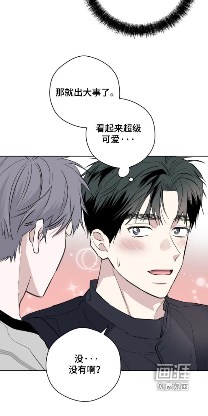 第25话18