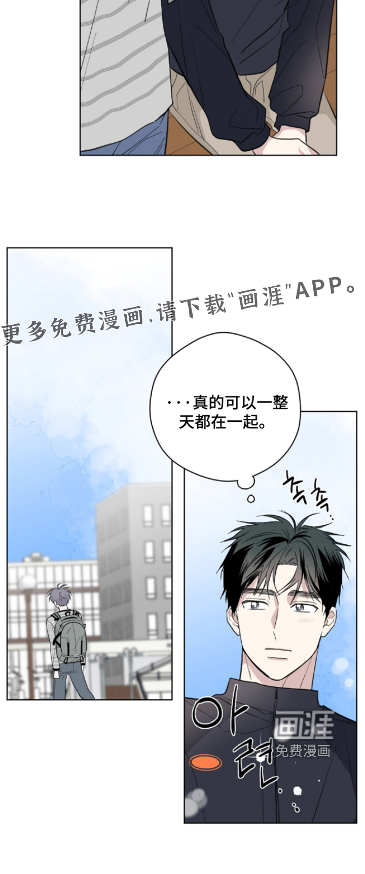第25话22