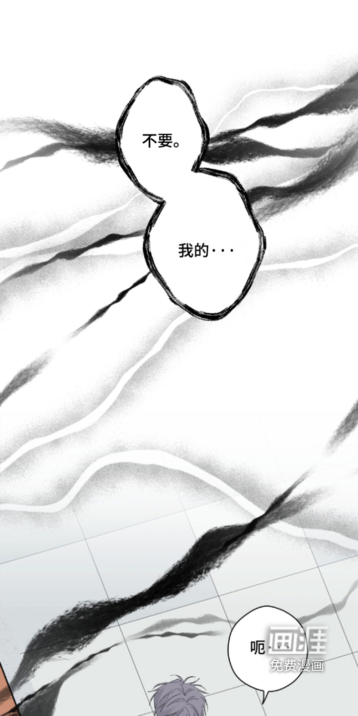 第25话0