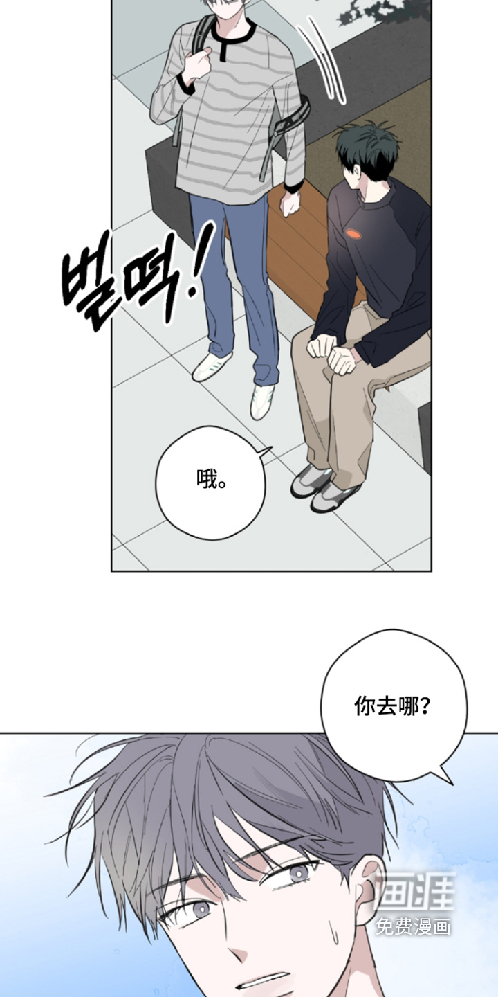 第25话20