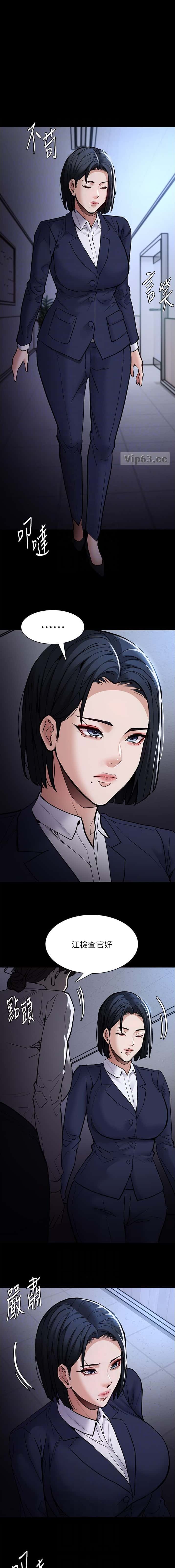第139话0