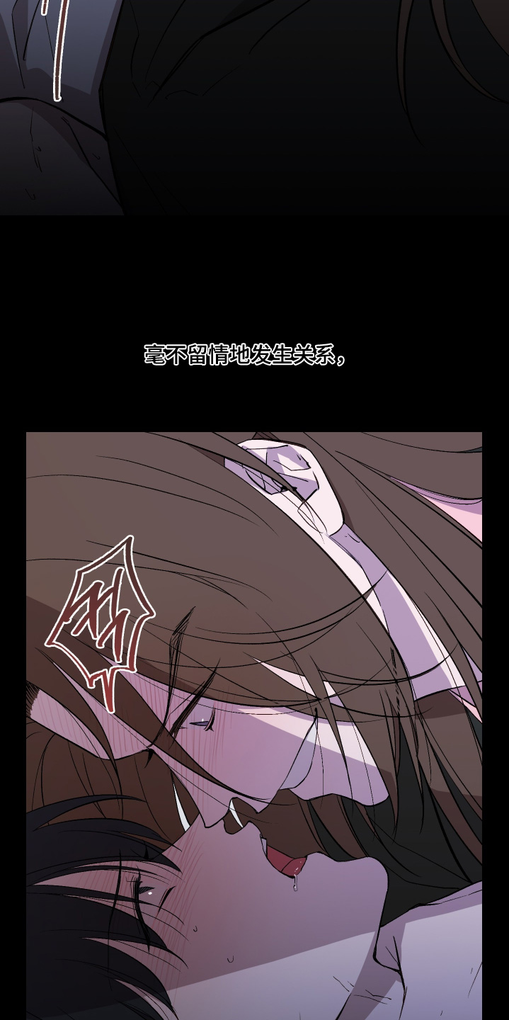 第91话6