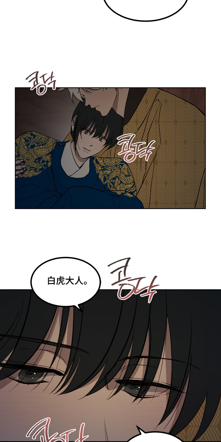 第90话1