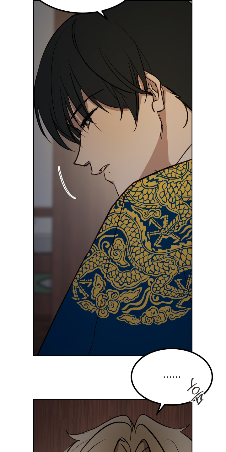第89话17